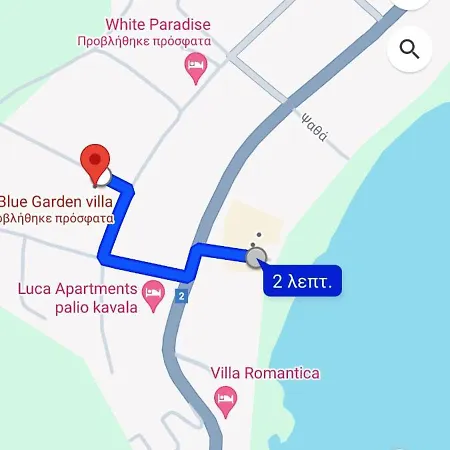 Endless Blue Garden Villa *